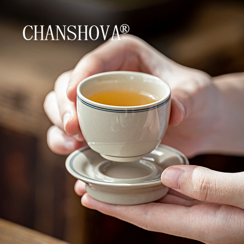 Coffee Tea Catering - CHANSHOVA-Set tazza da tè e piattino