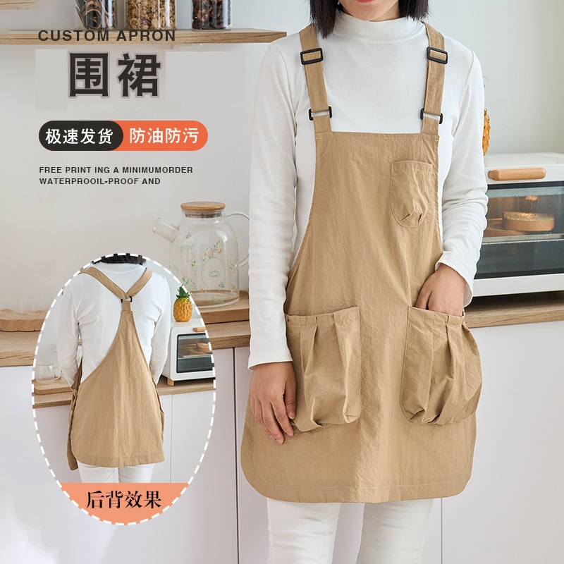 Coffee Tea Catering - Grembiule da lavoro idrorepellente per parrucchieri,