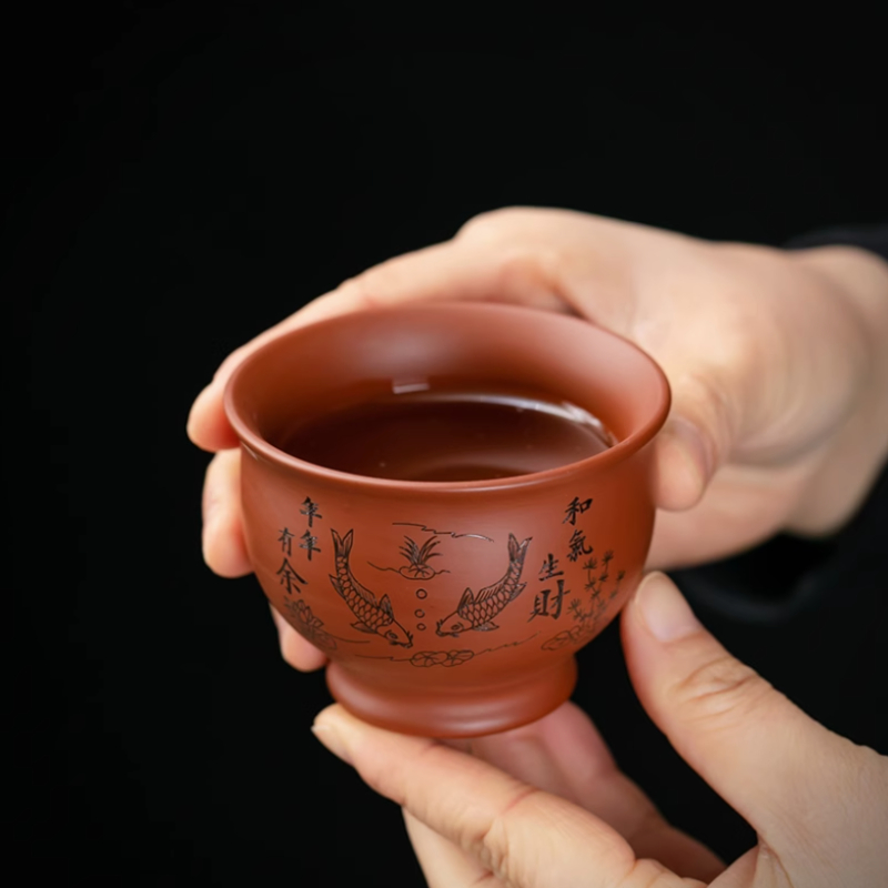 Coffee Tea Catering - Tazza da tè cinese Yixing in