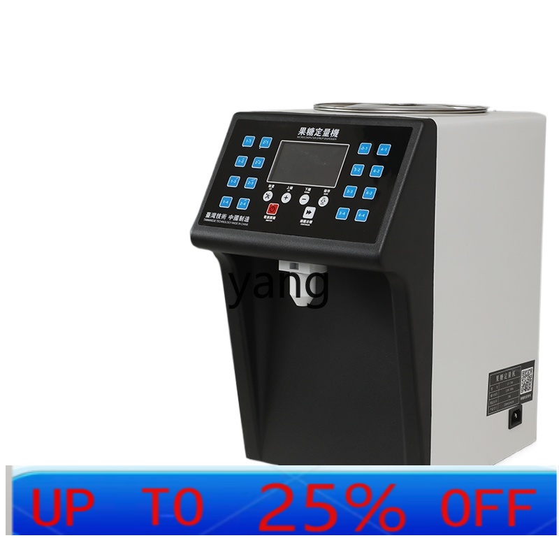 Tea & Coffee Quận 1 - Distributore Automatico di Fruttosio Taiwanese VC