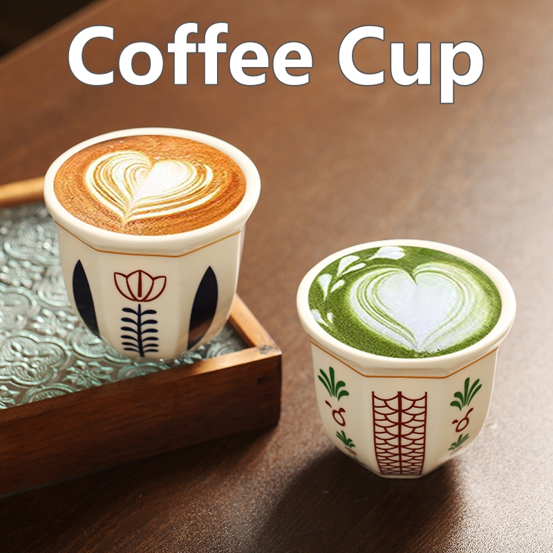Coffee Tea Catering - 180ml/250ml Tazza di caffè Tenuto in