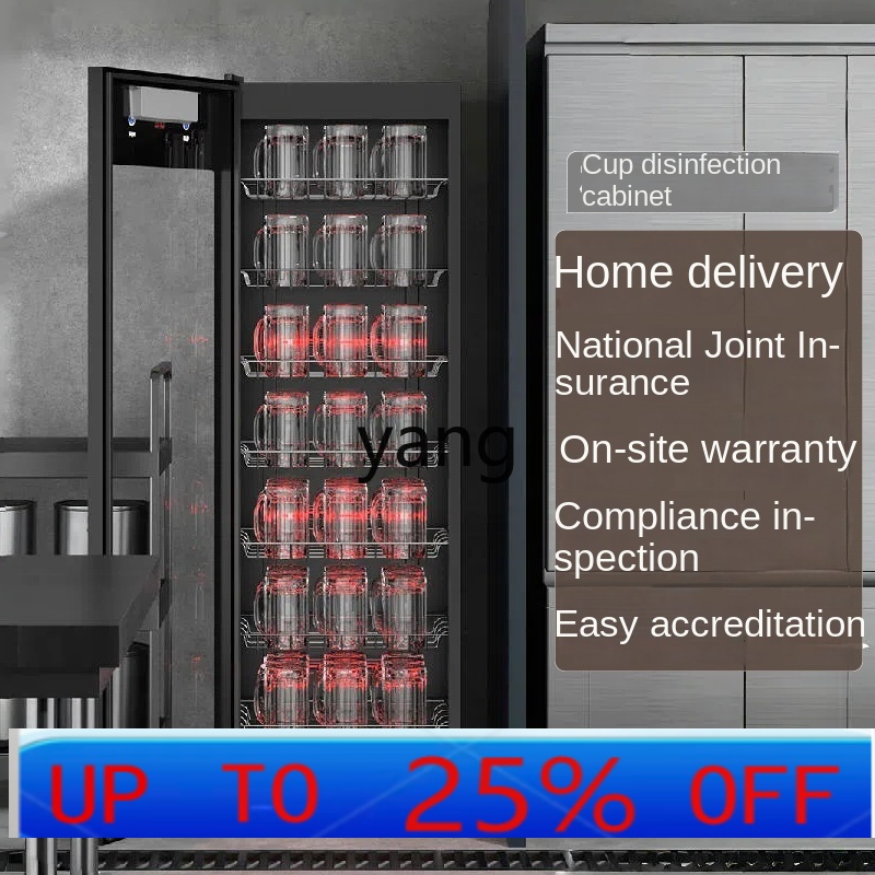 Bicchieri Commerciali Vertical - Tea & Coffee Quận 1 recensione e prezzo
