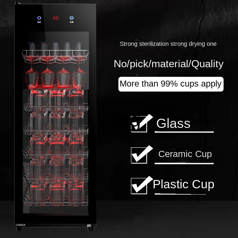 Bicchieri Commerciali Vertical - Tea & Coffee Quận 1 recensione e prezzo