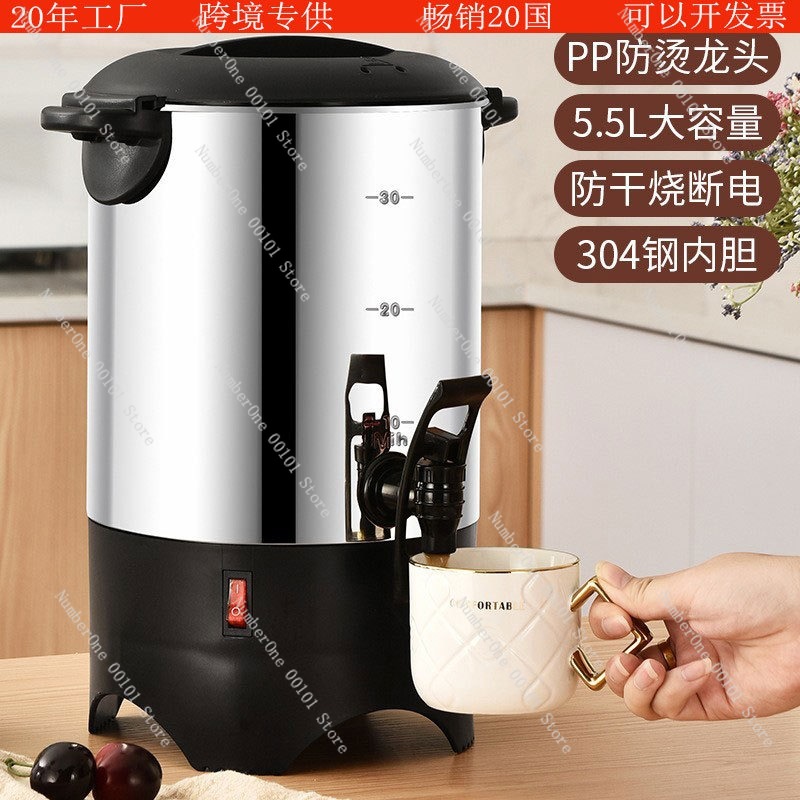 Bollitore Elettrico in Acciaio - Coffee Tea Catering recensione e prezzo
