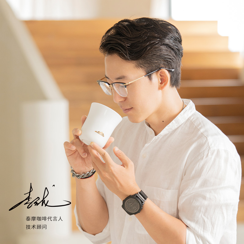 TIMEMORE Manna tazza da degust - Coffee Tea Catering recensione e prezzo