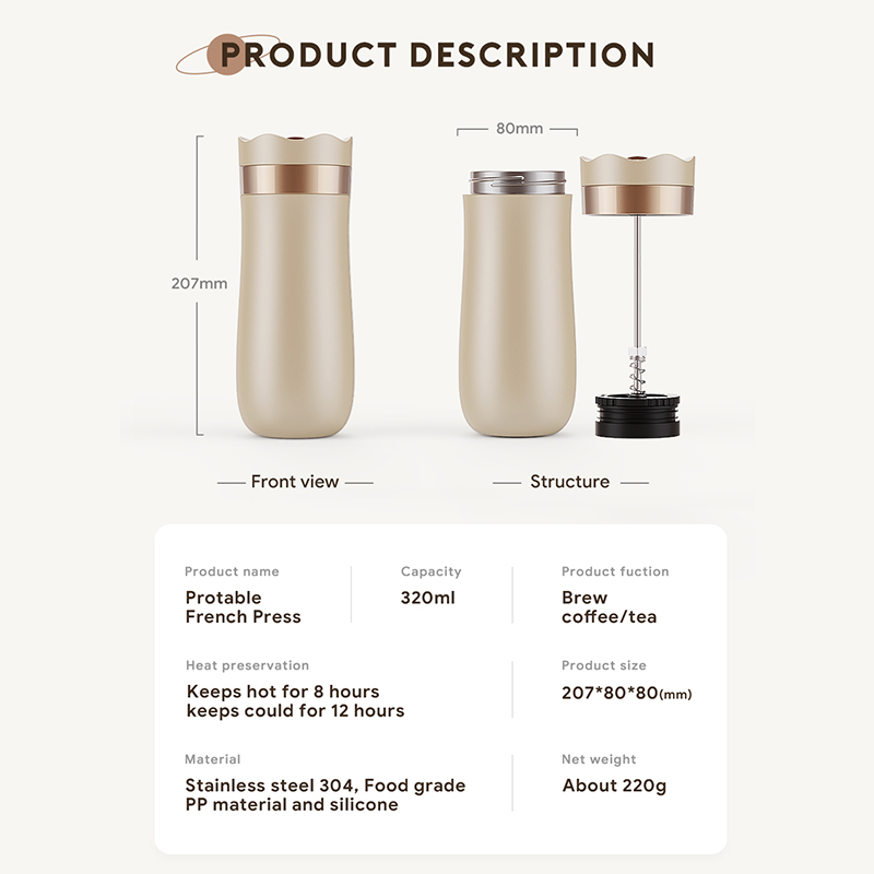 320ML French Press Coffee Tea  - French Press Coffee & Tea recensione e prezzo