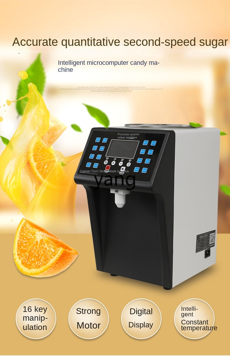 Distributore Automatico di Fru - Tea & Coffee Quận 1 recensione e prezzo