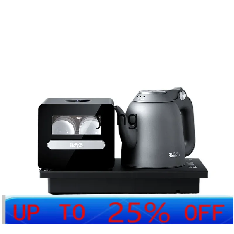 Bollitore Elettrico Automatico - Tea & Coffee Quận 1 recensione e prezzo