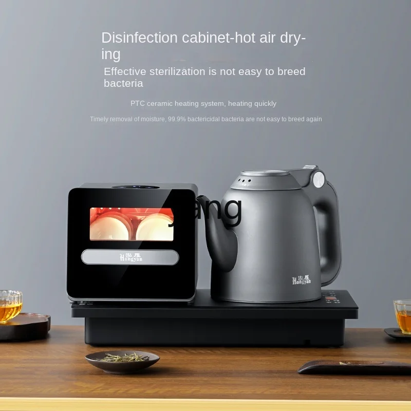 Bollitore Elettrico Automatico - Tea & Coffee Quận 1 recensione e prezzo