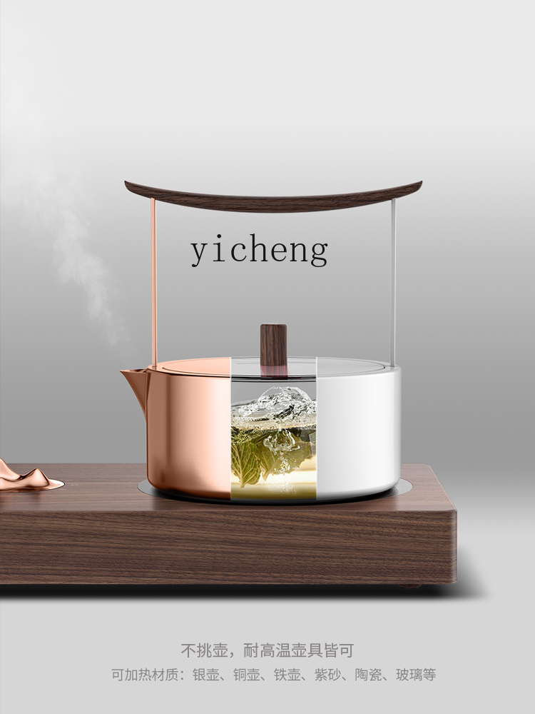 Fornello Elettrico in Ceramica - Tea & Coffee Quận 1 recensione e prezzo