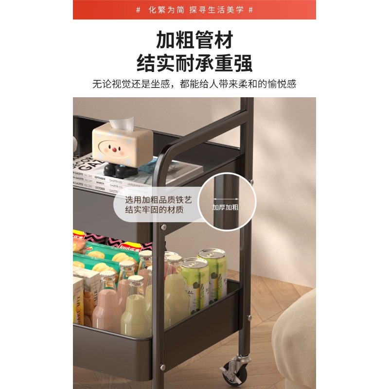 Carrello portacaffè mobile a d - Coffee Tea Room recensione e prezzo
