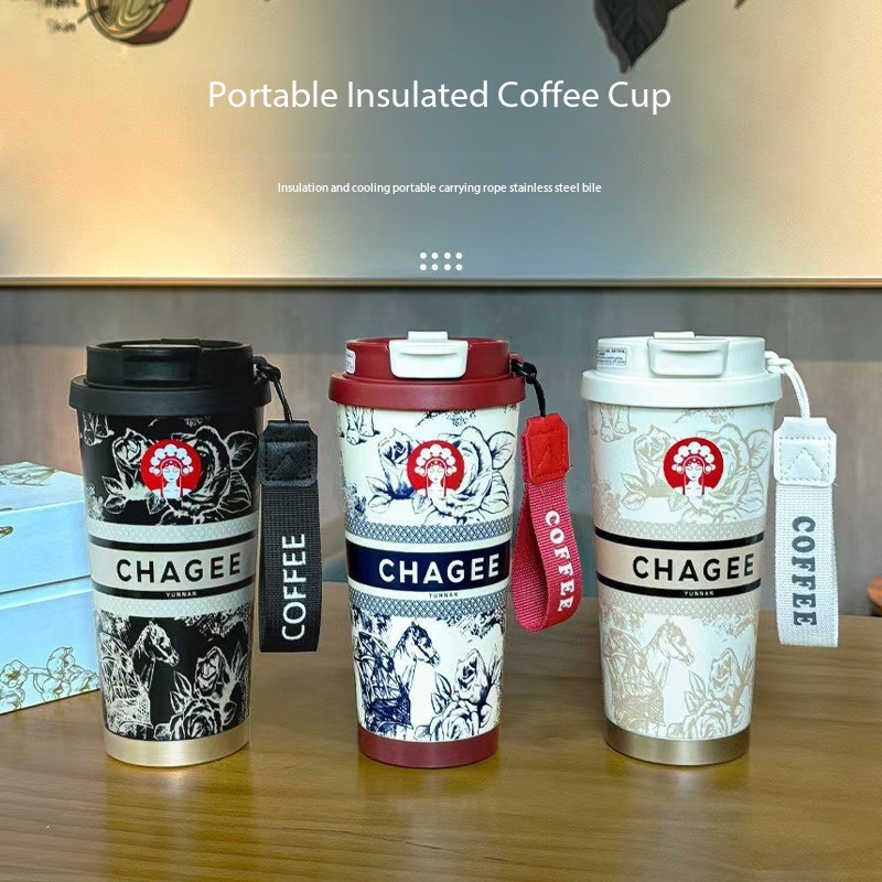 Tazza da caffè in acciaio inos - Valley Tea And Coffee recensione e prezzo
