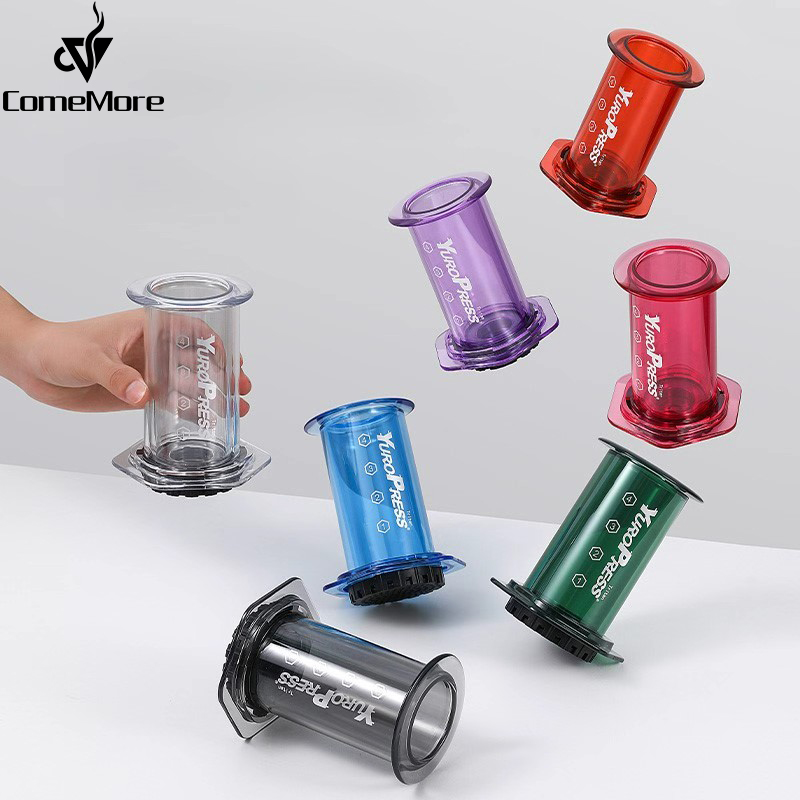 Yuropress Macchina per caffè e - French Press Coffee & Tea recensione e prezzo